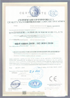 硚口智慧导览界面示例